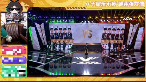 ag的最新爆料复活赛,复活赛风云再起，精彩对决即将上演！  第2张