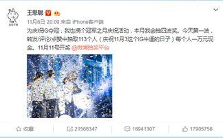 爆料娱乐圈彻底破产了,行业寒冬来袭，明星资产缩水，未来路在何方？