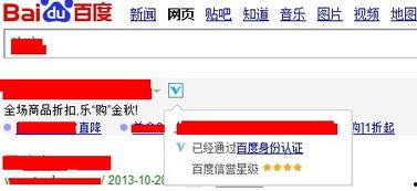 今日关注爆料部门