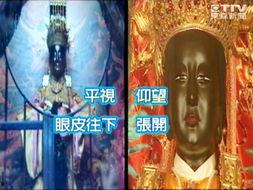 大佛最新爆料新闻事件是什么,揭秘震惊娱乐圈的惊天秘密 第2张 大佛最新爆料新闻事件是什么,揭秘震惊娱乐圈的惊天秘密 第2张