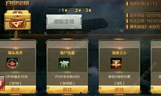 cf手游体验服最新爆料无影皮肤,CF手游体验服新爆料,神秘特效震撼来袭! 第3张 cf手游体验服最新爆料无影皮肤,CF手游体验服新爆料,神秘特效震撼来袭! 第3张